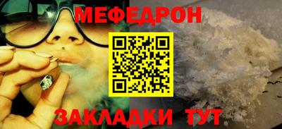 крисы Гагарин