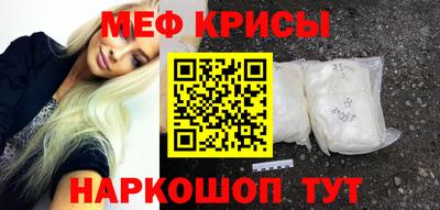 ГАЛЛЮЦИНОГЕННЫЕ ГРИБЫ Будённовск