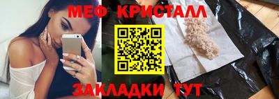 ГАЛЛЮЦИНОГЕННЫЕ ГРИБЫ Будённовск