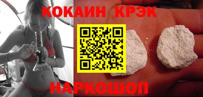 бутират Бузулук