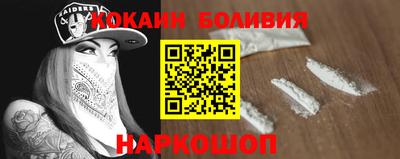 метамфетамин Бугуруслан