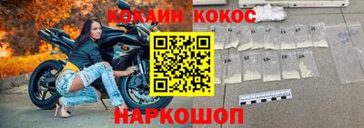 бутират Бузулук
