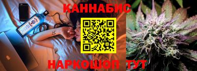 ГАЛЛЮЦИНОГЕННЫЕ ГРИБЫ Будённовск