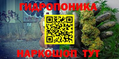 метамфетамин Бугуруслан