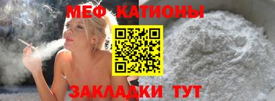ГАЛЛЮЦИНОГЕННЫЕ ГРИБЫ Будённовск
