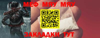 ГАЛЛЮЦИНОГЕННЫЕ ГРИБЫ Будённовск