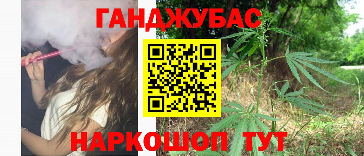 Карасук  Марихуана индика  Вход с VPN  Бошки марихуана OG Kush 